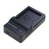USB Charger Dock Base W126 Quick Charging Digital Battery Charger for Various Models Camera Battery
