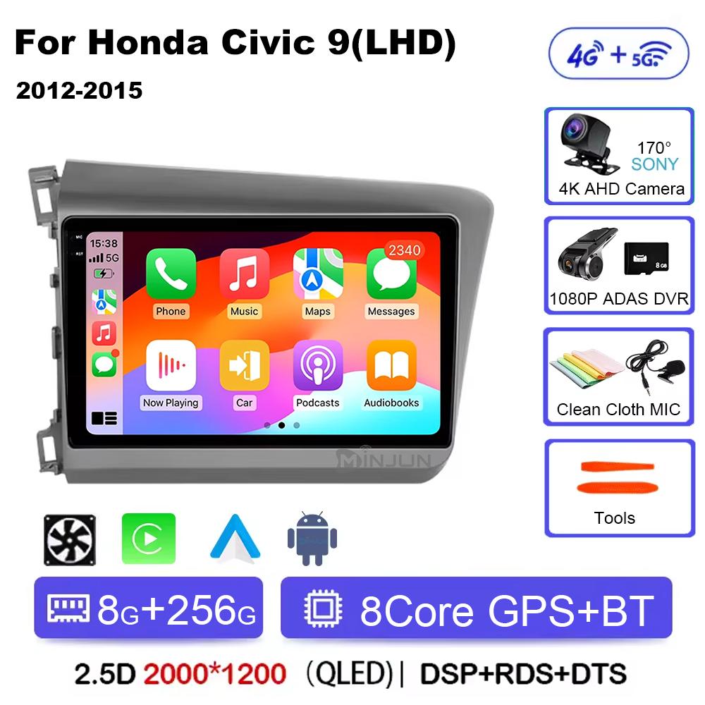 Android 14 Wireless Carplay Android Auto Car Radio для Honda Civic 2012 2013 2014 2015 Мультимедийный видеоплеер Авторадио 4G+WIFI