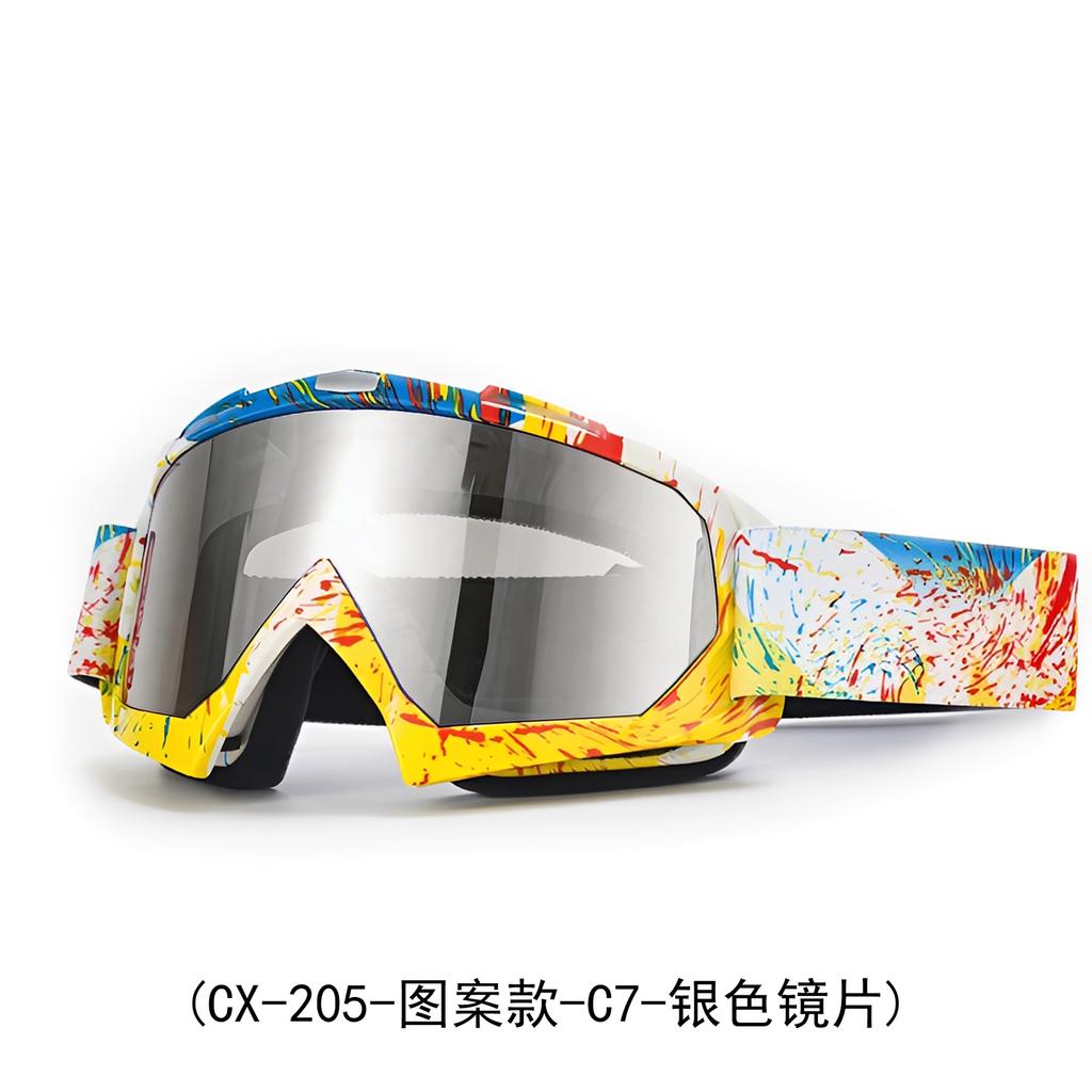 Windproof glasses in stock, off-road cycling glasses, outdoor sports sunglasses, ski goggles