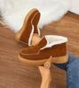 Women Outdoor Flats Snow Boots 2024 New Winter Warm Trend Thickened Fluff Ankle Boots Casual Comfortable Slip On Shoes