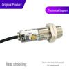 OPTEX CDD-11N-R M18 Малый Spot Отражающий Фотоэлектрический Датчик