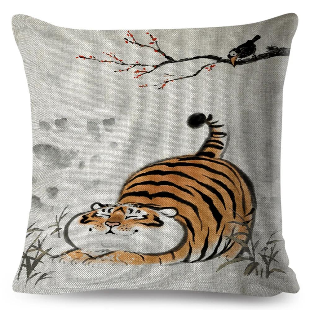 Смешная Толстая Тигровая Наволочка Декор Милый Мультяшный Животный Чехол для Подушки для Дивана Дома Машины Лен Китайская Живопись Тушью Наволочка для Диванной Подушки