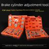 Комплект для регулировки и отталкивания дискового тормозного цилиндра: Инструмент для разборки колодок