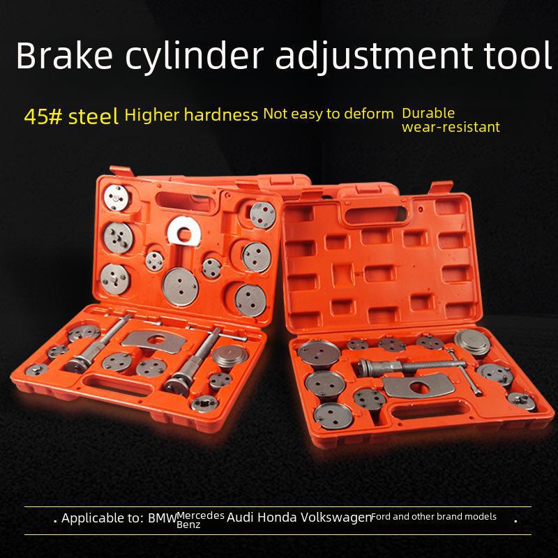 Комплект для регулировки и отталкивания дискового тормозного цилиндра: Инструмент для разборки колодок