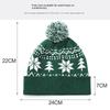 Christmas Hat Snowman Winter Warm Color Knitted Cap Christmas Gift For New Year Xmas Party Decor Men Women Warm Hats