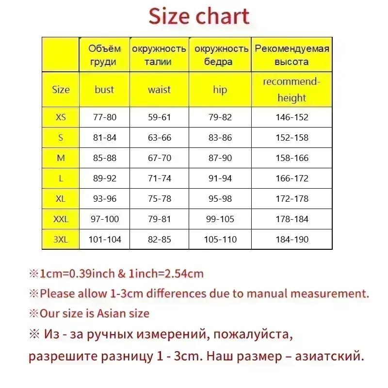 Высококачественный костюм для косплея Путешественницы Люмин, парик для игры Impact, костюмы для косплея персонажа, платье, женские наряды для вечеринки