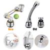 Kitchen Gadgets 2 Modes 1080° Rotatable Bubbler High Pressure Faucet Extender Water Saving Bathroom Kitchen Accessories Supplies