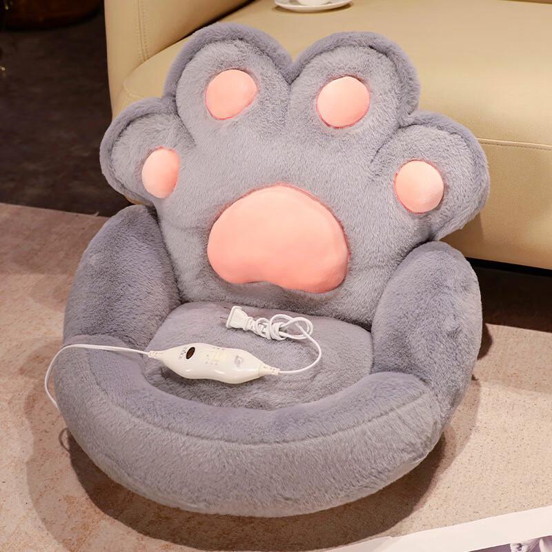 Cute Cat Paw Heated Plush Seat Cushion