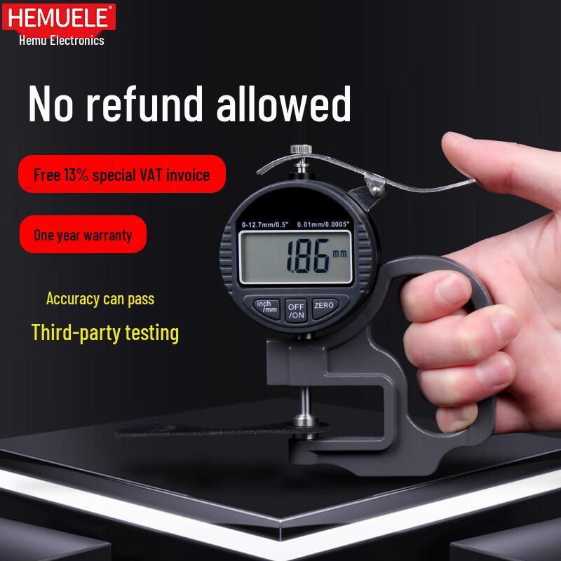 HEMUELE High-Precision Digital Thickness Gauge