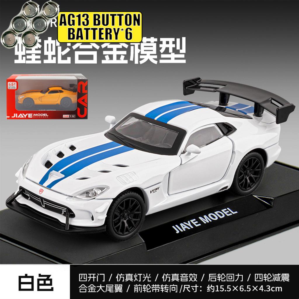1:32 Dodge Viper SRT ACR Американский Суперкар, Ориентированный на Трассу, Металлический Литой Модель Автомобиля Декор для Дома и Коллекционирования Подарок для Хобби