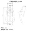 Kitty Clip V3.0 Air Detachable Super Light Gay Denatured Clips with UrineTray Negative Chastity Clip BDSM Sex Toys