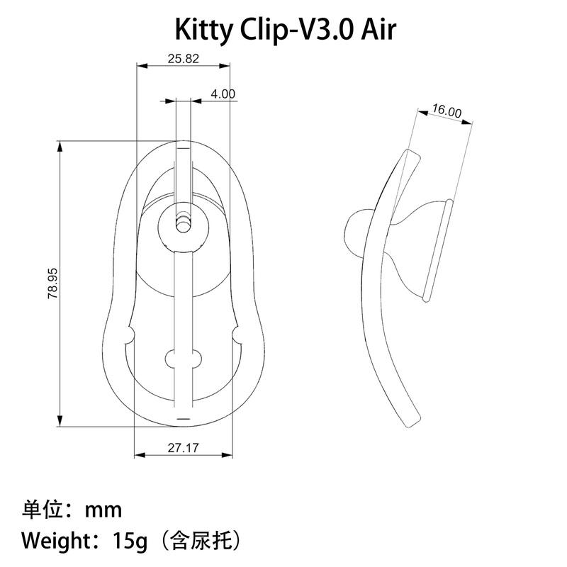 Kitty Clip V3.0 Air Detachable Super Light Gay Denatured Clips with UrineTray Negative Chastity Clip BDSM Sex Toys