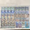 [Full-scale Constructed Deck Sale] Mono-Blue Cyber ??Deck Triple Sleeved Ascending Chaos Mantra, Twilight Mimi & Twilight Mk.3 - Heroine of Challenge