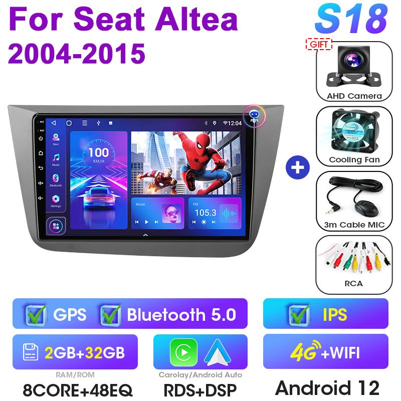 2 DIN Android 12 Автомагнитола для Fiat Seat Altea 2004 - 2015 Мультимедийный видеоплеер GPS Carplay Автомагнитола 4G QLED DVD Головное устройство