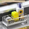 Органайзер для губки для посуды, съемный многофункциональный компактный практичный держатель для кухонной раковины, держатель для губки, бытовые принадлежности