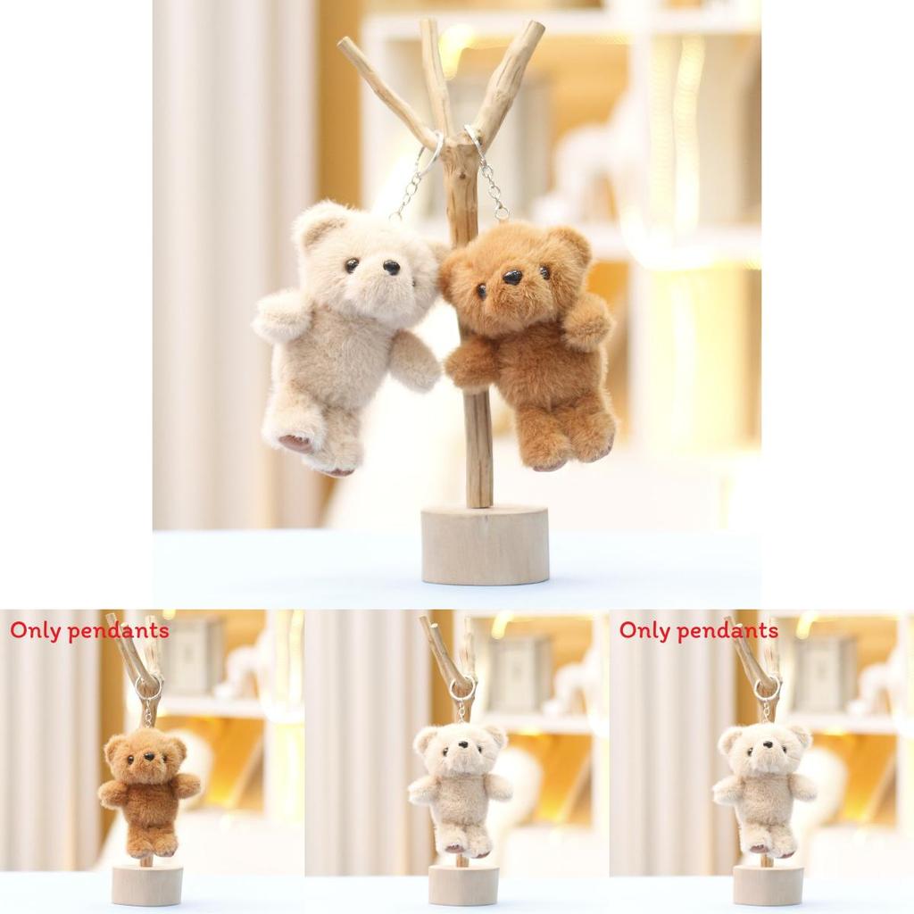Плюшевый брелок-мишка из супермягкого короткого плюша для подарка девочкам и украшения сумки