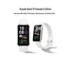 Huawei Умные часы Band 10 NFC (Китайская версия)