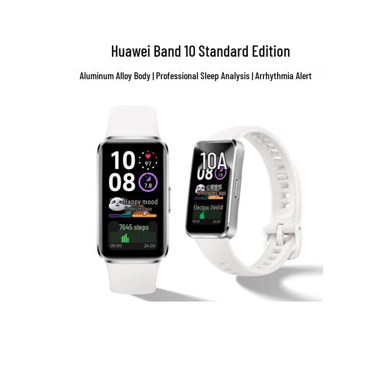 Huawei Умный браслет Band 10 NFC (Китайская версия)