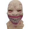 Пасхальный Демон Косплей Васаго Латексная Маска Хэллоуин Маска Ужаса