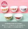 Чай Yaxel Disney, сделанный в школе, антибактериальный, диаметр, История игрушек 81796, миска, Япония, детская посуда, миска, миска, обед, микроволновая печь/посудомоечная машина