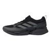 adidas Кроссовки унисекс Supernova Eterno Core Black Gray JP9700