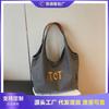Canvas Bag Women's Large-capacity New Summer Versatile Casual Simple Shoulder Shopping Bag College Bag
