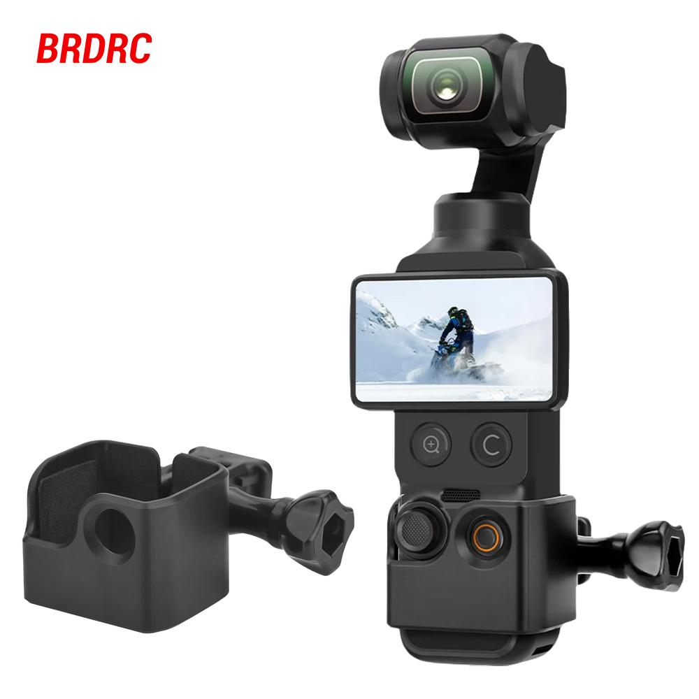Удлинительное крепление BRDRC для DJI OSMO Pocket 4 3 Аксессуары С отверстием для винта 1/4 / Зажим для рюкзака Адаптер для нагрудного ремня