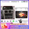Android 13 для Mitsubishi Pajero iO 1998 - 2007 автомобильный радиоприемник электроника сенсорный мультимедиа видеоплеер навигация 4G WIFI BT нет 2din