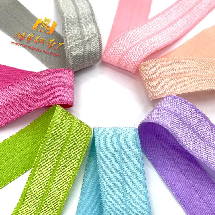 1,5 см блестящая нейлоновая резинка для волос и аксессуаров для одежды