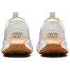 New Nike Motiva Sail White Copper Moon Women's