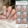 0,3 г пигментная жемчужная втирка на ногти Aurora Pink Chrome Dust Nail Art White Moonlight Mirror Glitter маникюрная голографическая пудра