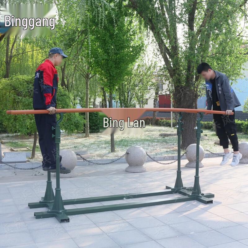 Binglan Запасная перекладина для уличных брусьев