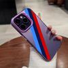 Роскошный крутой чехол для телефона для iPhone 17 16e 16 15 14 13 12 11 mini Pro Max X XR XSMAX 8 7 Air Plus Противоударный Матовый B-BwmS-S Чехол