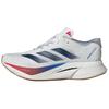 New Adizero Boston 12 'White Dark Blue Pure Ruby' JI4476