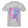 Dragon Of Dojima Awesome T Shirts Graphic Y2k Gifts Short Sleeve Tshirt For Unisex Wounisex Clothes