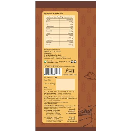 Sri Sri Tattva Whole Wheat Atta, 1kg