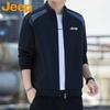 Men's Spring Autumn Outdoor Stand Collar Jacket