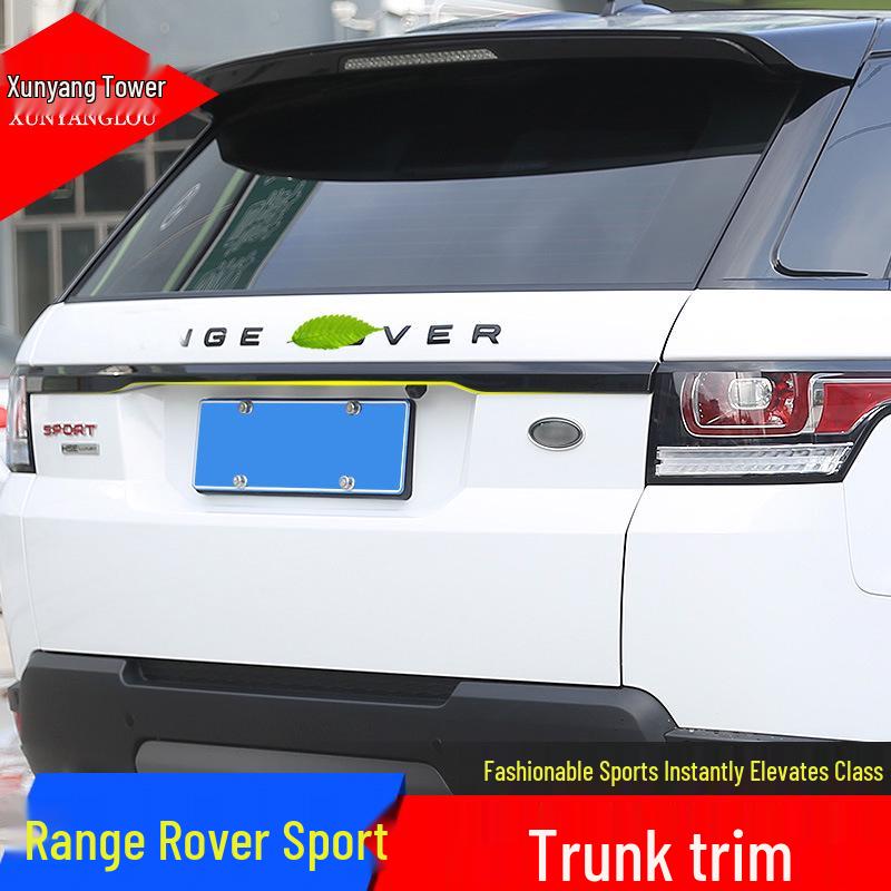 Отделка задней двери Range Rover Sport 2014-2022, пианино черный