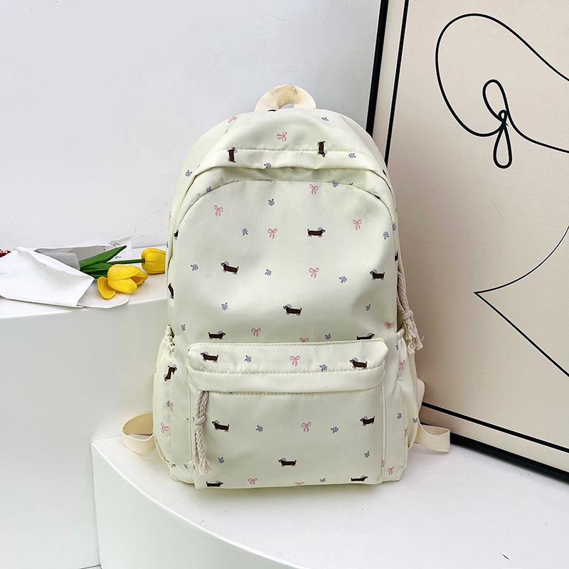 Цветочный рюкзак для щенка - Милый, вместительный школьный рюкзак для учеников средней и старшей школы