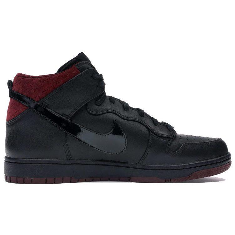 Nike Dunk Cmft Coffin 716714-003