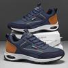 Men's Shoes New Casual Versatile Men's Board Shoes Travel Shoes Running Sports Shoes Breathable Shoes