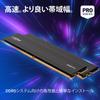 Crucial PRO Desktop Memory 16GB x 2 CP2K16G60C48U5 Japanese (Micron) DDR5-6000 [Official Distributor]