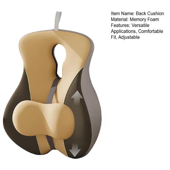 Подушка для облегчения боли в спине, Подушка с эффектом памяти для поясничной поддержки, Подушка для поддержки спины стула с регулируемым ползунком для офисных работников, компьютерных геймеров