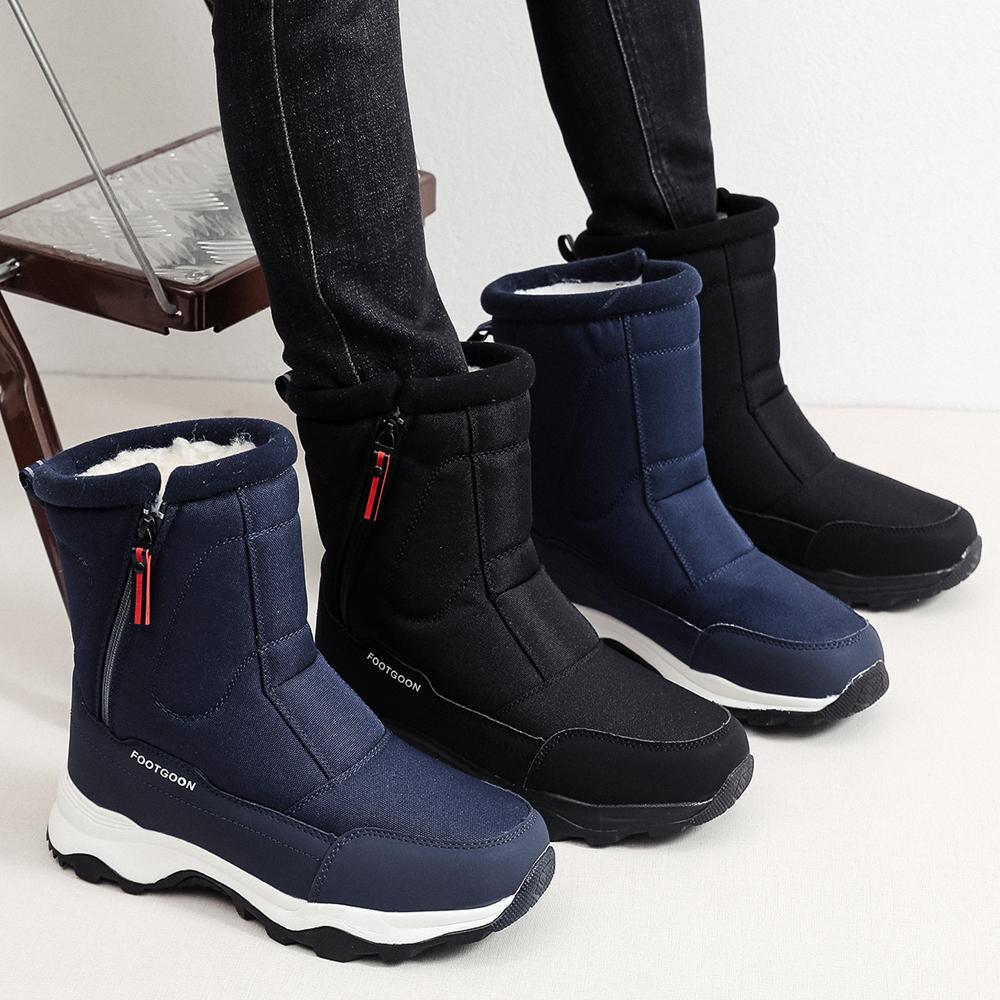 Men's Snow Boots Keep Warm Plush Winter Boots Men Outdoor Hiking Shoes Side Zipper Male Shoes Adult Fashion Cotton Boots 2025