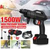 Cordless High Pressure Car Washer Spray Rechargeable Car Wash Gun 1500W Electric Water Gun Machine For Makita Battery