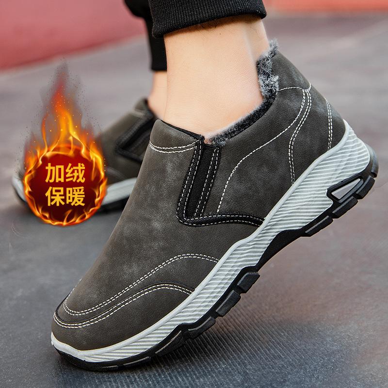 Men's shoes cotton shoes winter new velvet thickened breathable cotton shoes casual shoes men's shoes lazy shoes men