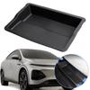 Для Xpeng G6 2023 2024 автомобильный ящик для хранения под сиденьем ящик для хранения вещей аксессуары I8E7