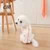 Easy Wear Dog Shirt Cotton T-shirt, Cute Bear or Puppy Print, Breathable Sleeveless Pet Summer Outfit Shirt, Snap Closure Vest for Puppies Small Dogs