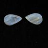 11X17MM натуральный радужный лунный камень огранки «Клетка» грушевидной формы, 2 шт., лот 16 карат. РМЛ-386