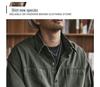 Мужская рубашка-куртка в стиле ретро, цвета хаки, для тяжелой работы - Осенняя, повседневная, свободного кроя, с длинными рукавами
